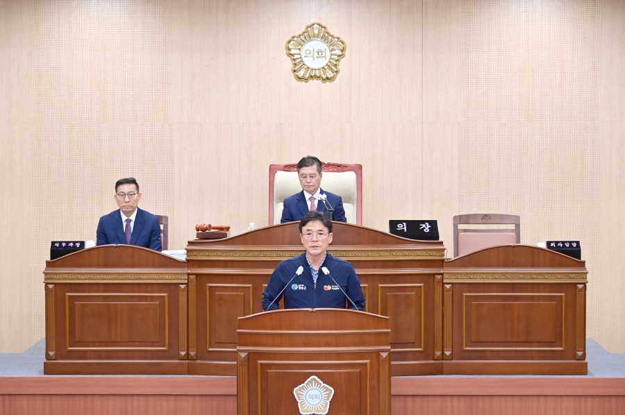 청송군의회, 제282회 정례회 개최.jpg