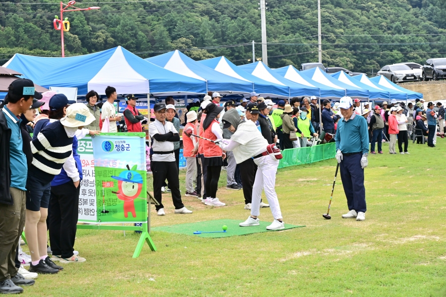제4회 청송군협회장기 파크골프대회.jpg