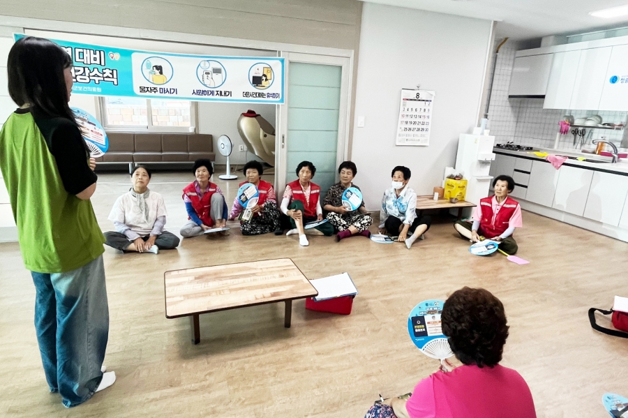 청송군, 폭염대비 취약계층 방문건강관리 강화.jpg
