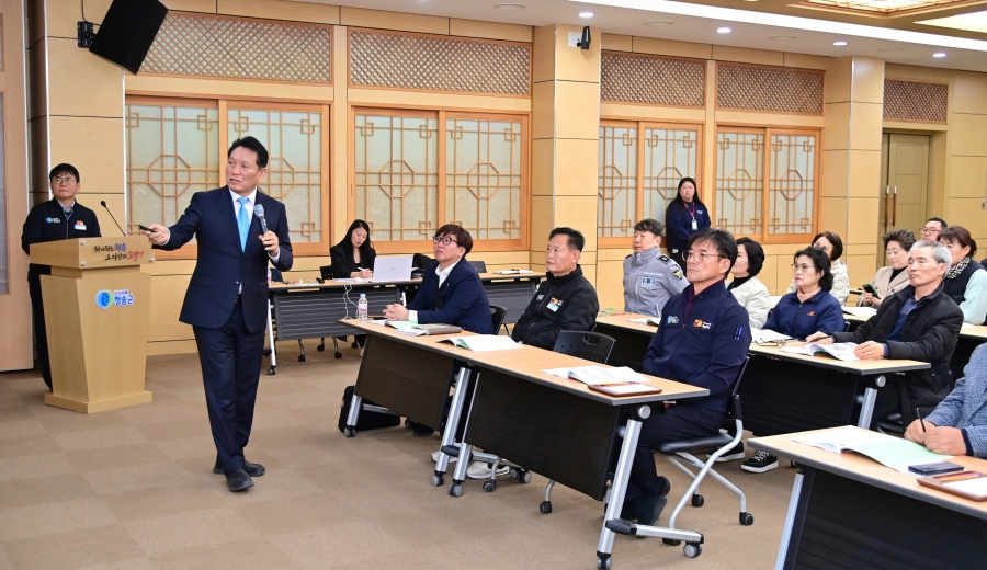 청송군, 제19회 청송사과축제 평가 보고회 개최.jpg