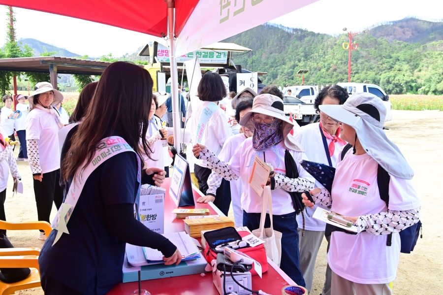 정신건강복지 센터 프로그램 운영.jpg