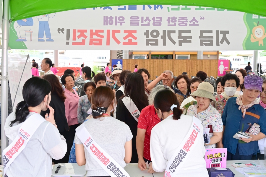 청송군, 현서면 건강마을조성사업 성과보고회 개최.jpg
